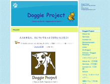 Tablet Screenshot of doggieproject.com